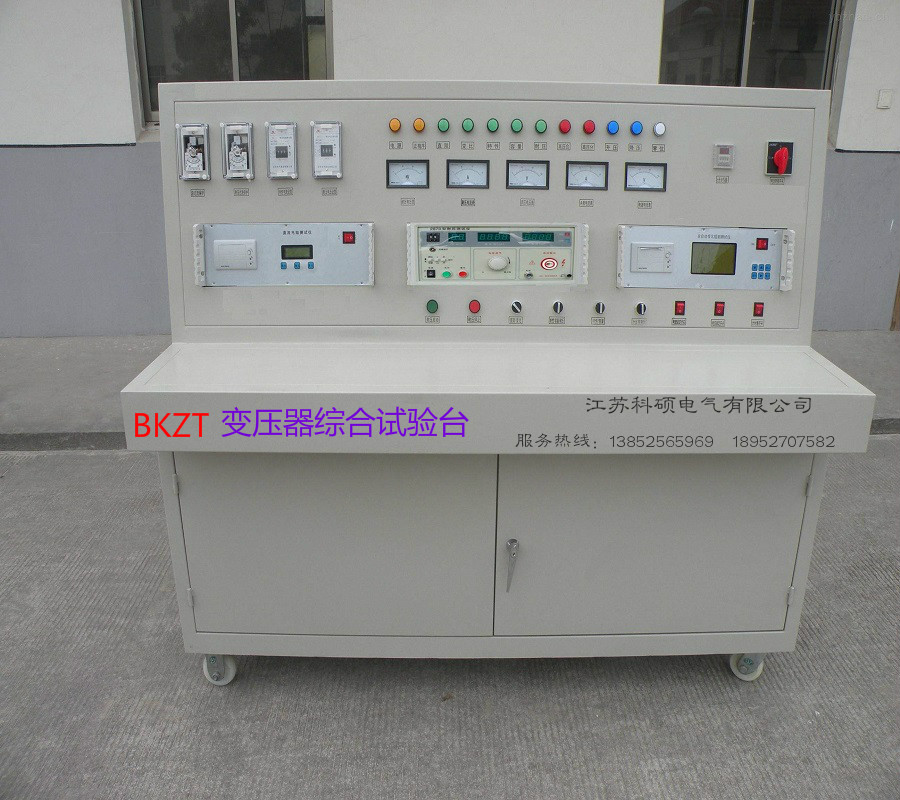GH BCS-II型变压器特性综合试验台